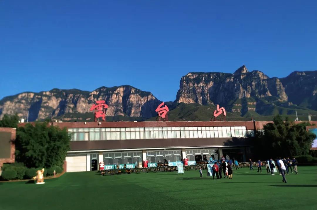 团建之旅|登高望远·共创梦想
